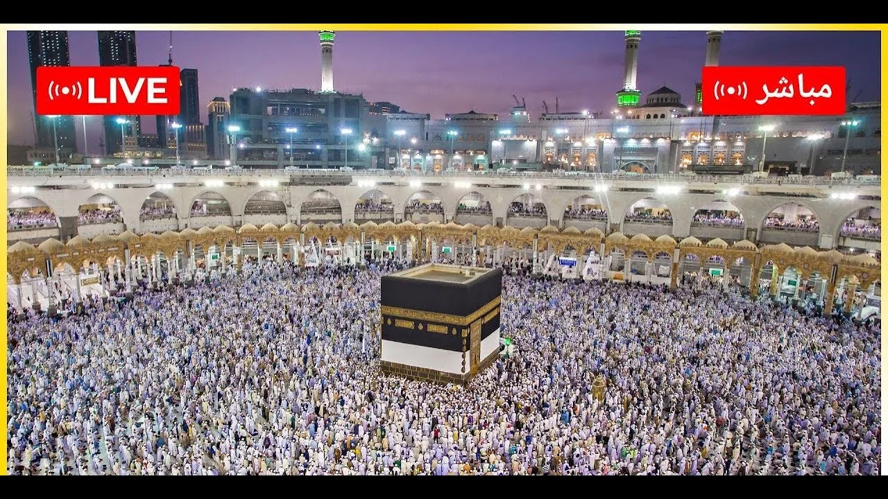 Makkah TV