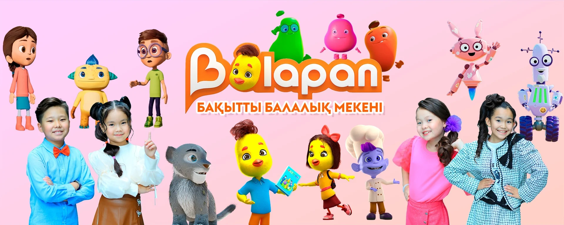 Balapan TV