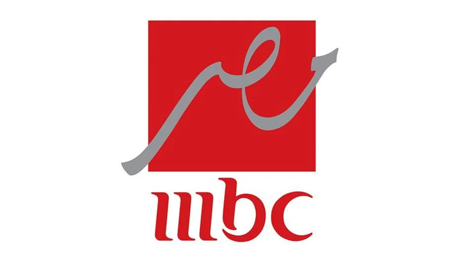 MBC Masr 2