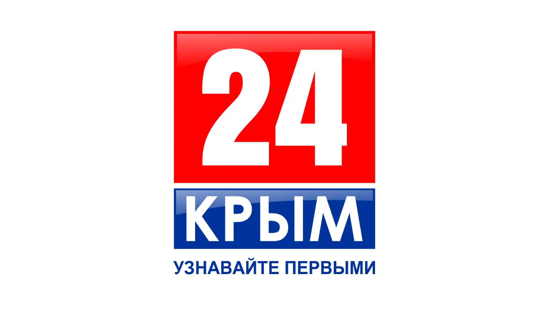 Крым 24